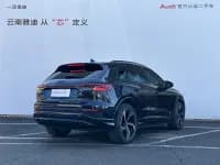 2024 Audi Q4 e-tron 50 e-tron quattro Trailblazer Night Edition — миниатюра 4