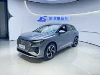 Audi Q4 e-tron 2024 Model 40 e-tron Trailblazer — миниатюра 1