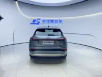 Audi Q4 e-tron 2024 Model 40 e-tron Trailblazer — миниатюра 3