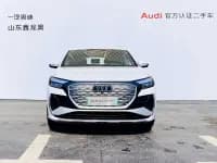 Audi Q4 e-tron 2024 Model 40 e-tron Trailblazer — миниатюра 2