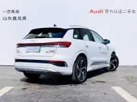 Audi Q4 e-tron 2024 Model 40 e-tron Trailblazer — миниатюра 9