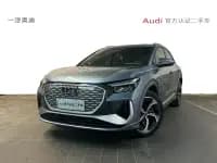 Audi Q4 e-tron 2023 Model 40 e-tron Trailblazer — миниатюра 1