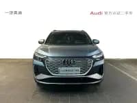 Audi Q4 e-tron 2023 Model 40 e-tron Trailblazer — миниатюра 2