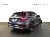 Audi Q4 e-tron 2023 Model 40 e-tron Trailblazer — миниатюра 6