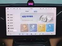 Wenjie M8 2025 Range Extended Ultra Edition 53.4kWh 6-Seater — миниатюра 18