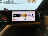 Wenjie M8 2025 Range Extended Ultra Edition 53.4kWh 6-Seater — миниатюра 19