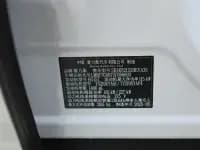 Wenjie M8 2025 Range Extended Max+ Version 53.4kWh 6-Seater — миниатюра 14