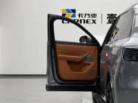 Wenjie M8 2025 Range Extended Ultra Edition 53.4kWh 5-Seater — миниатюра 5