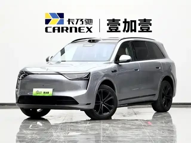 Wenjie M8 2025 Range Extended Ultra Edition 53.4kWh 5-Seater