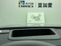 Wenjie M8 2025 Range Extended Max+ Version 53.4kWh 5-Seater — миниатюра 14