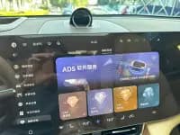 Wenjie M8 2025 Range Extended Max+ Version 53.4kWh 6-Seater — миниатюра 8