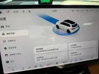 Wenjie M8 2025 Pure Electric Max+ Six-Seat Four-Wheel Drive Version — миниатюра 22