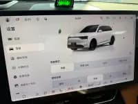 Wenjie M8 2025 Pure Electric Max+ Six-Seat Four-Wheel Drive Version — миниатюра 23