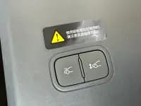 Wenjie M8 2025 Pure Electric Max+ Six-Seat Four-Wheel Drive Version — миниатюра 32