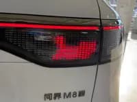 Wenjie M8 2025 Pure Electric Max+ Six-Seat Four-Wheel Drive Version — миниатюра 7