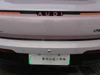 Audi E5 Sportback 2026 Model: quattro Performance Edition — миниатюра 14