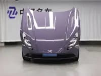 Aston Martin DB11 2020 4.0T V8 Coupe — миниатюра 3