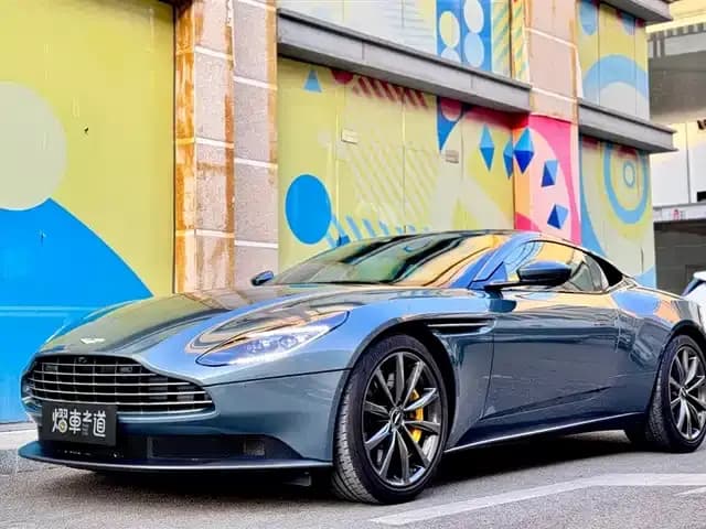 Aston Martin DB11 2020 4.0T V8 Coupe