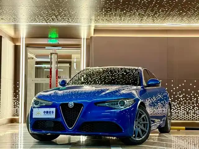 Giulia Juliet 2017 2.0T 280HP Luxury Edition