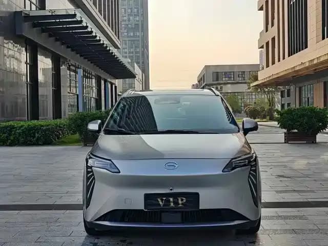 AION Y 2022 70 Executive Edition Lithium Iron Phosphate