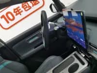 AION Y 2024 Plus 510 Smart Driving Edition — миниатюра 22