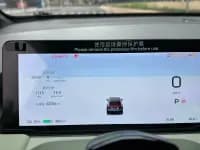 AION Y 2022 Plus 70 Tech Edition — миниатюра 14