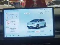 AION Y 2025 Plus 510 Smart Edition — миниатюра 17