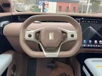 Avita 07 2024 Pro+ Pure Electric Edition — миниатюра 7