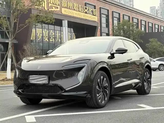 Avita 07 2024 Pro+ Pure Electric Edition