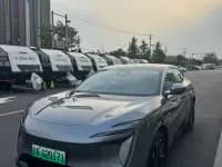 Avita 07 2024 Pro+ Extended Range — миниатюра 1