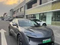 Avita 07 2024 Pro+ Extended Range — миниатюра 3