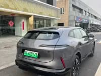 Avita 07 2024 Pro+ Extended Range — миниатюра 6