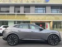 Avita 07 2024 Pro+ Extended Range — миниатюра 8