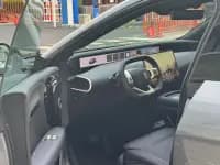 Avita 07 2024 Pro+ Extended Range — миниатюра 9