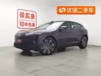 Avita 07 2024 Max Extended Range — миниатюра 1