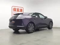 Avita 07 2024 Max Extended Range — миниатюра 2