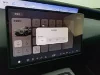 Avita 07 2024 Max Extended Range — миниатюра 21