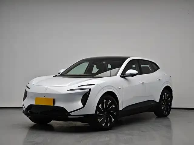 Avita 07 2024 Pro+ Pure Electric Edition