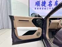 Avita 07 2024 Max Extended Range — миниатюра 12