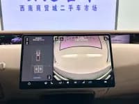 Avita 07 2024 Max Extended Range — миниатюра 21