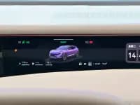 Avita 07 2024 Max Extended Range — миниатюра 22