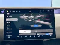 Avita 07 2024 Max Extended Range — миниатюра 23