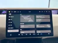 Avita 07 2024 Max Extended Range — миниатюра 29