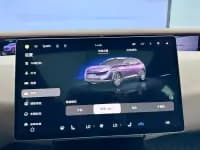 Avita 07 2024 Max Extended Range — миниатюра 30