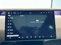 Avita 07 2024 Max Extended Range — миниатюра 32