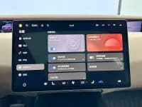 Avita 07 2024 Max Extended Range — миниатюра 33