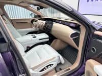 Avita 07 2024 Max Extended Range — миниатюра 37