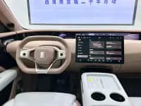 Avita 07 2024 Max Extended Range — миниатюра 41