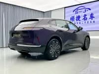 Avita 07 2024 Max Extended Range — миниатюра 47