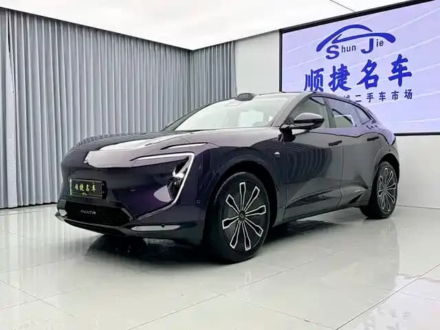 Avita 07 2024 Max Extended Range